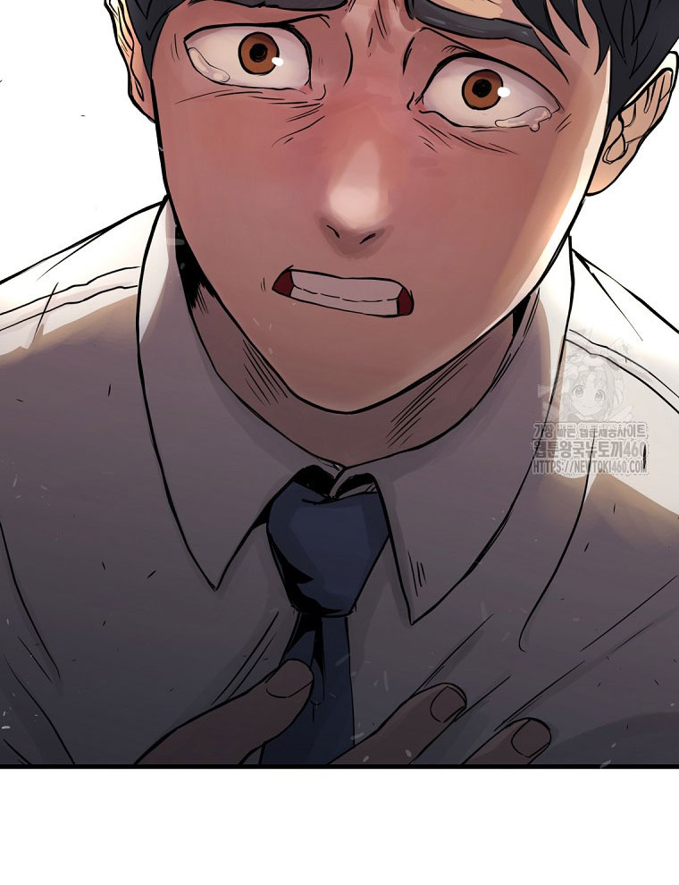 Kẻ Nào Đã Giết Vợ Tôi - Page 198