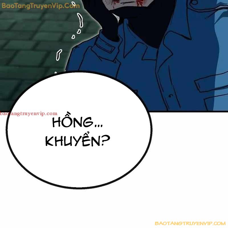 Lỗi Hệ Thống - Page 23