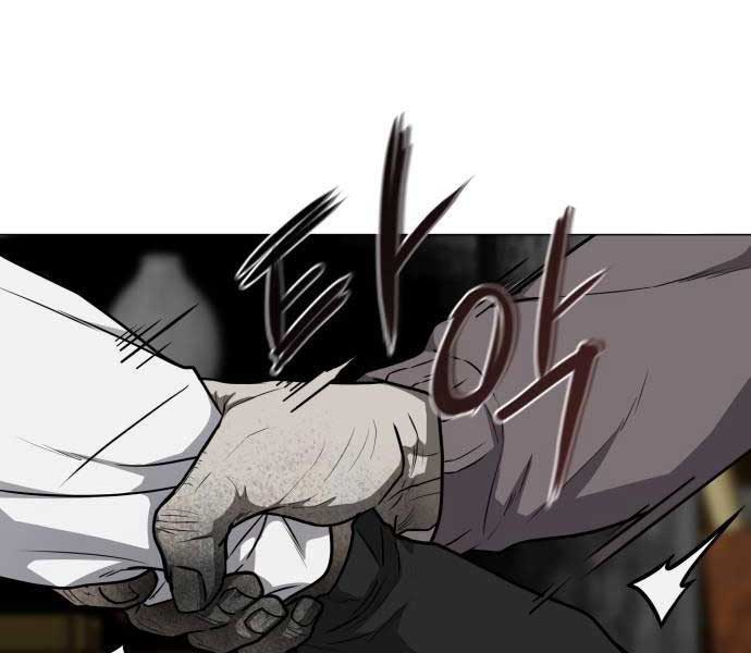 Kiếm Vương - Page 172