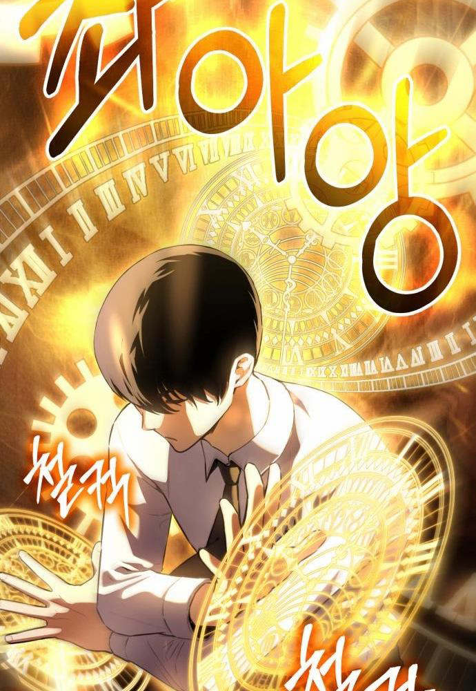 Tôi Nên Làm Gì - Page 246