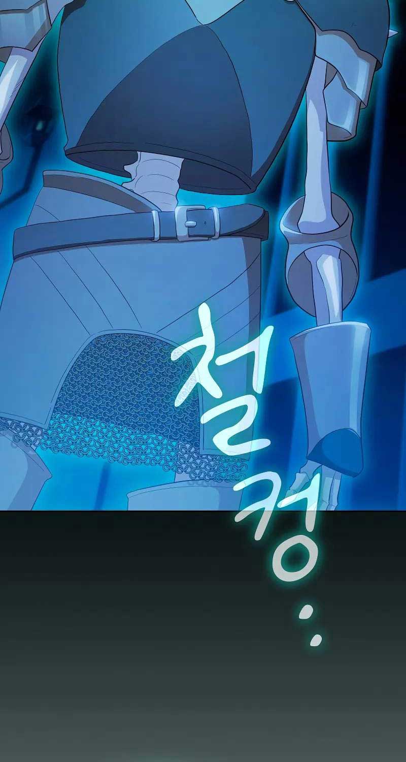 Ma Pháp Sư Tại Trường Học Pháp Thuật - Page 7