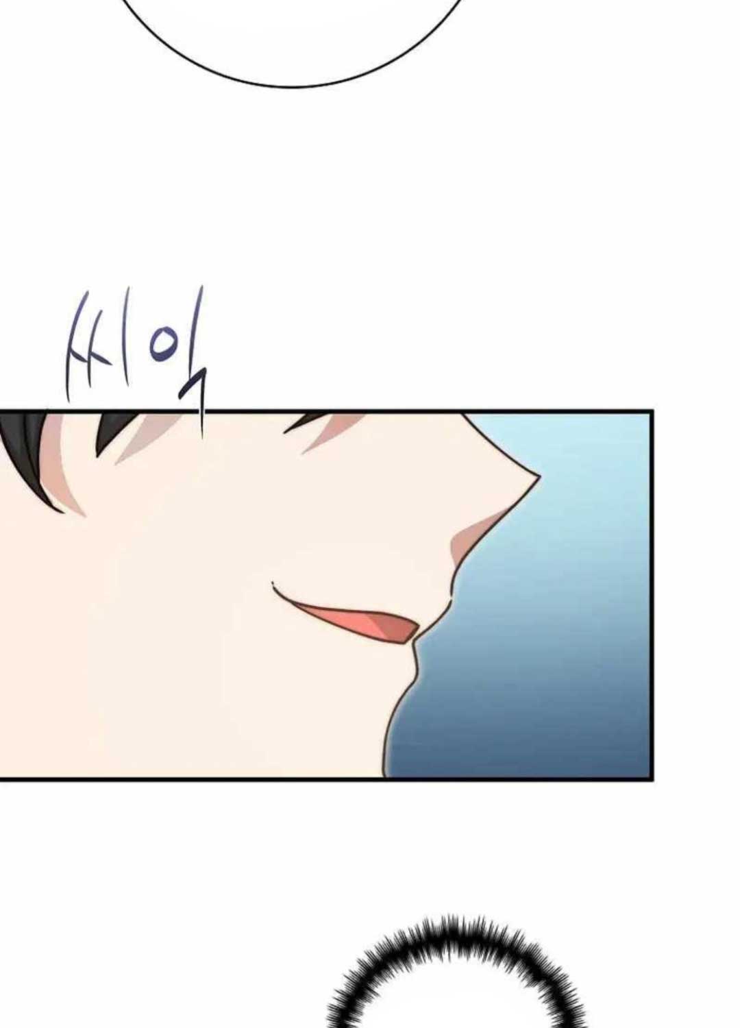 Tôi Trở Thành Bạn Thời Thơ Ấu Của Boss - Page 87