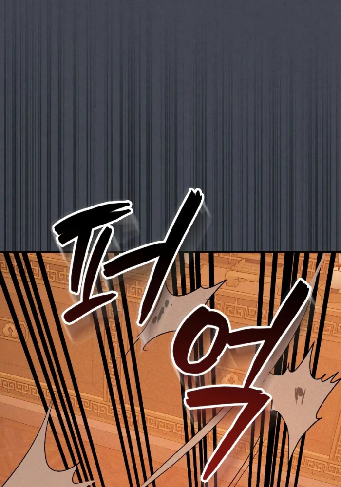 Vị Thần Trở Lại - Page 25