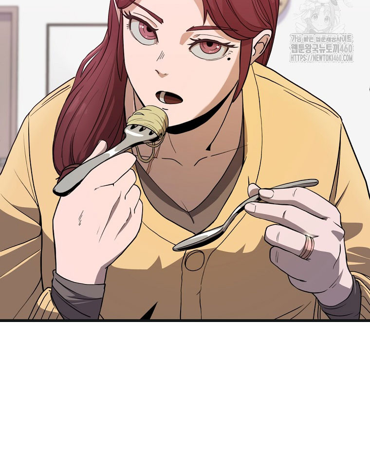 Kẻ Nào Đã Giết Vợ Tôi - Page 151