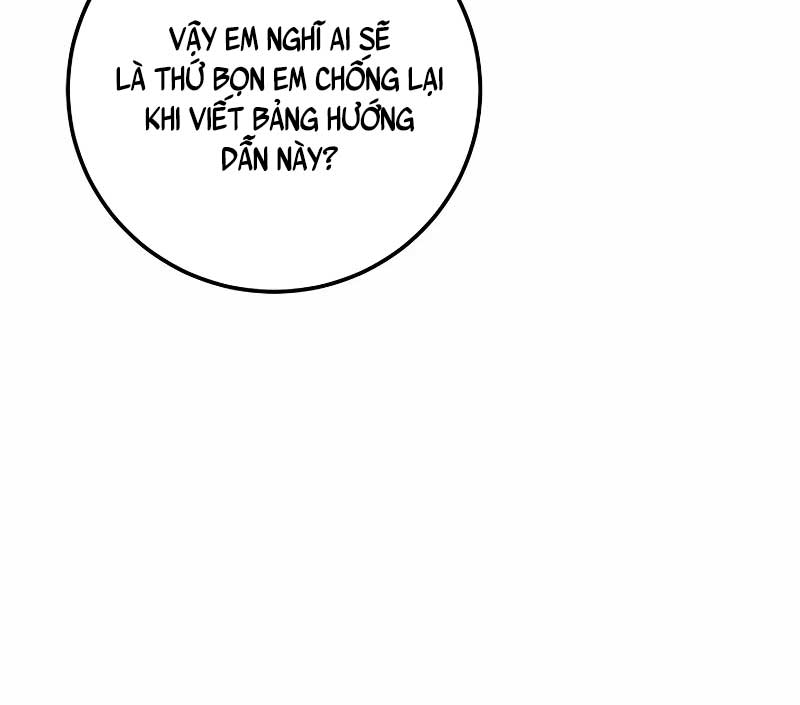 Nghỉ Hưu Sau Khi Cứu Thế Giới - Page 50