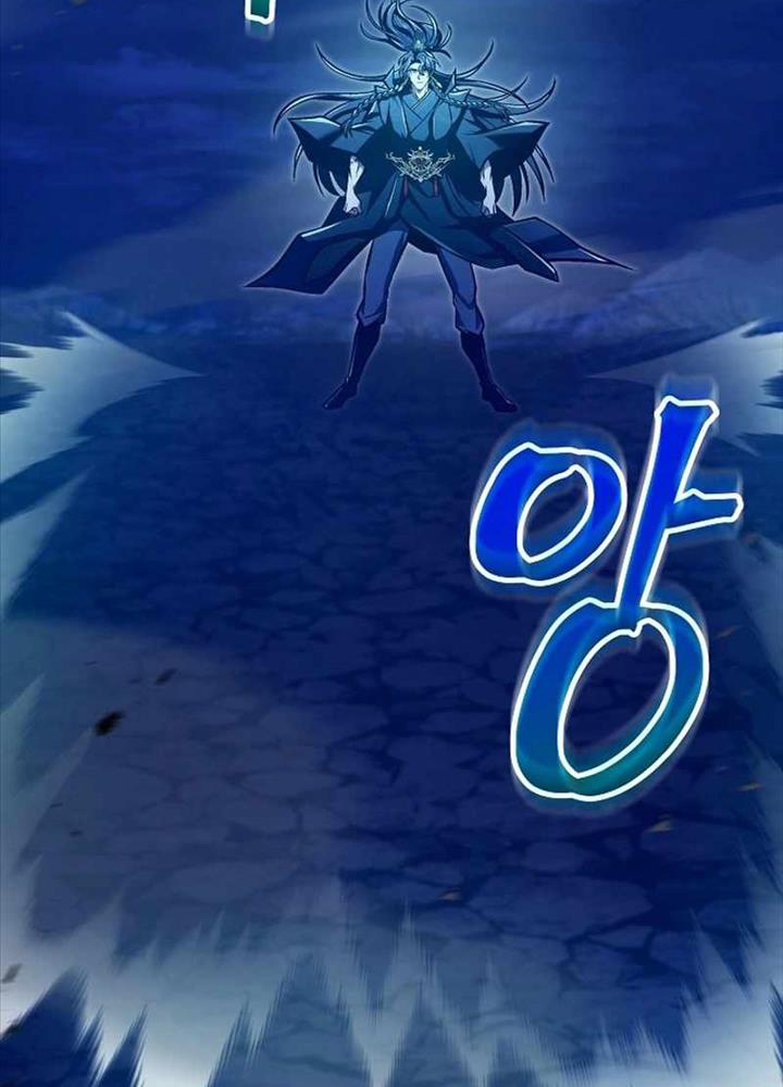 Tư Mã Song Hiệp - Page 28