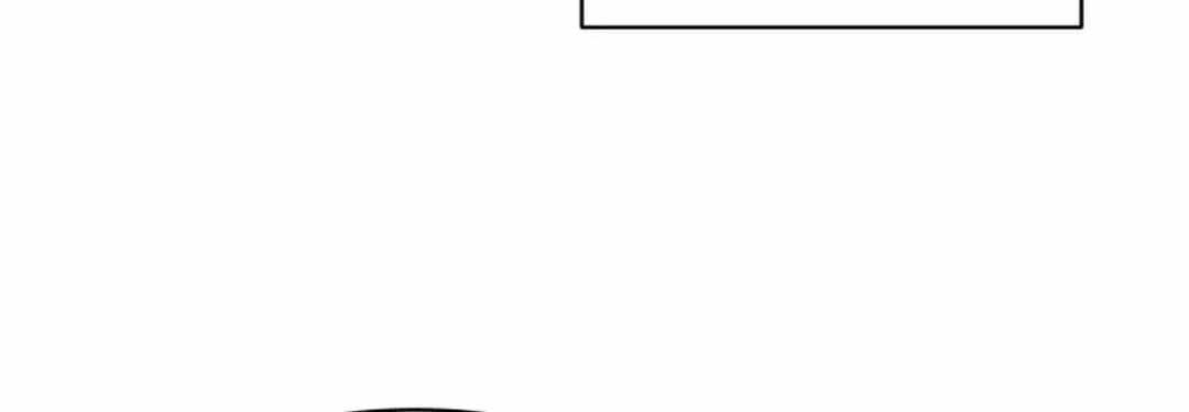 Buổi Thử Giọng Của Thần Tượng - Page 129