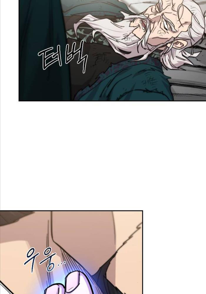 Hoa Sơn Tái Xuất - Page 98