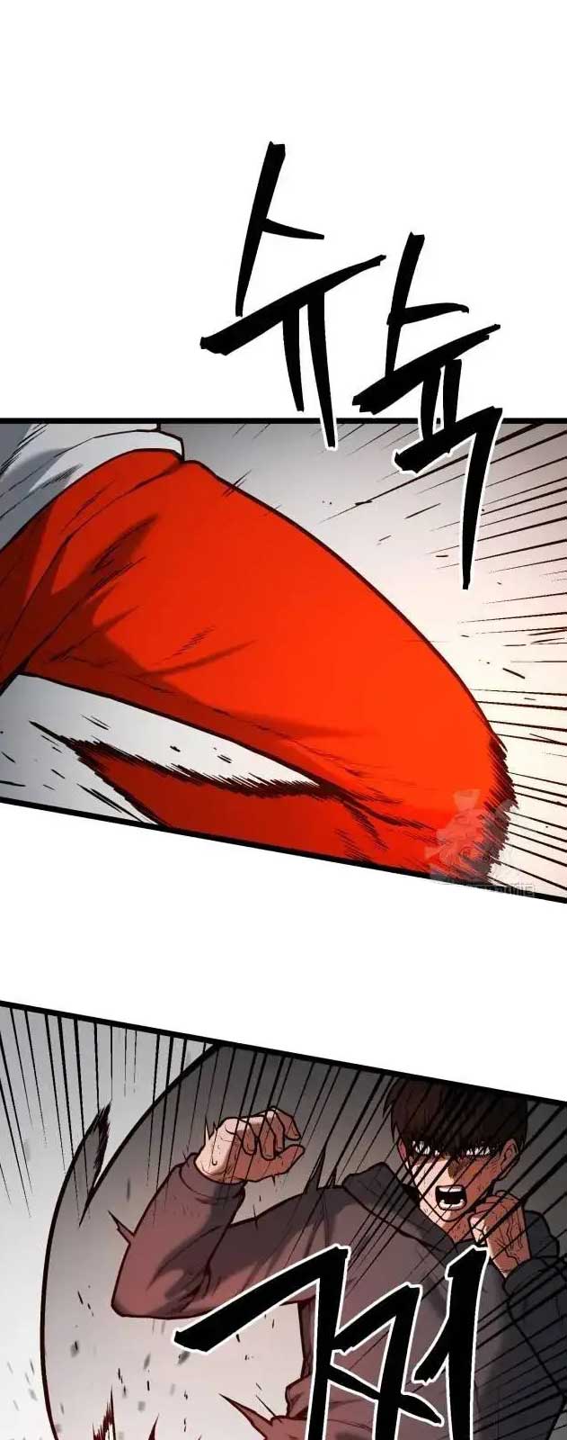 Thiếu Niên Cảnh Sát - Page 101