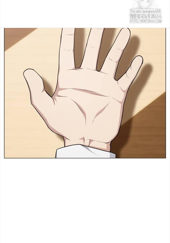 Kiếm Vương - Page 35