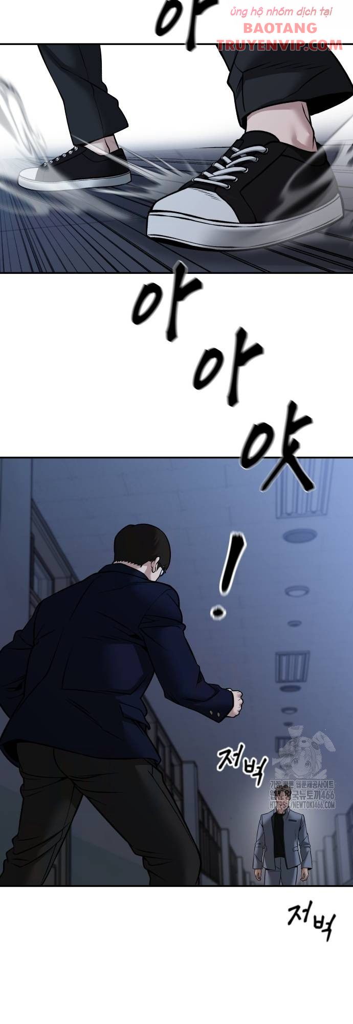 Giang Hồ Thực Thi Công Lý - Page 42