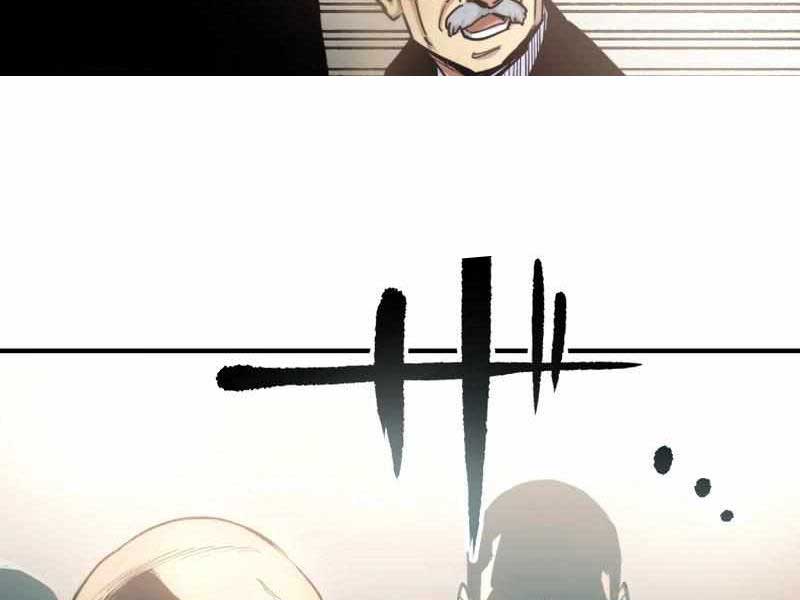 Hắc triều - Page 107