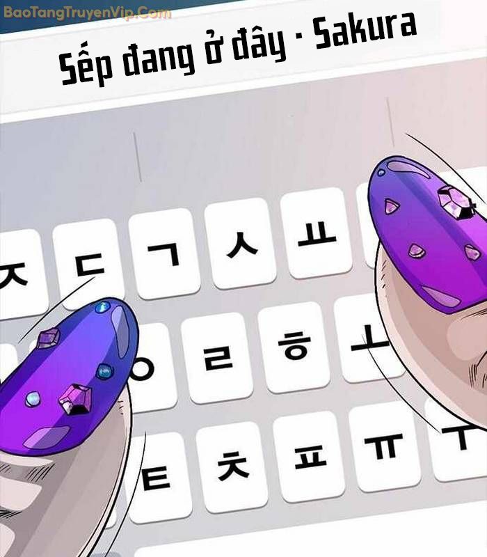 Thế hệ bất hảo - Page 247