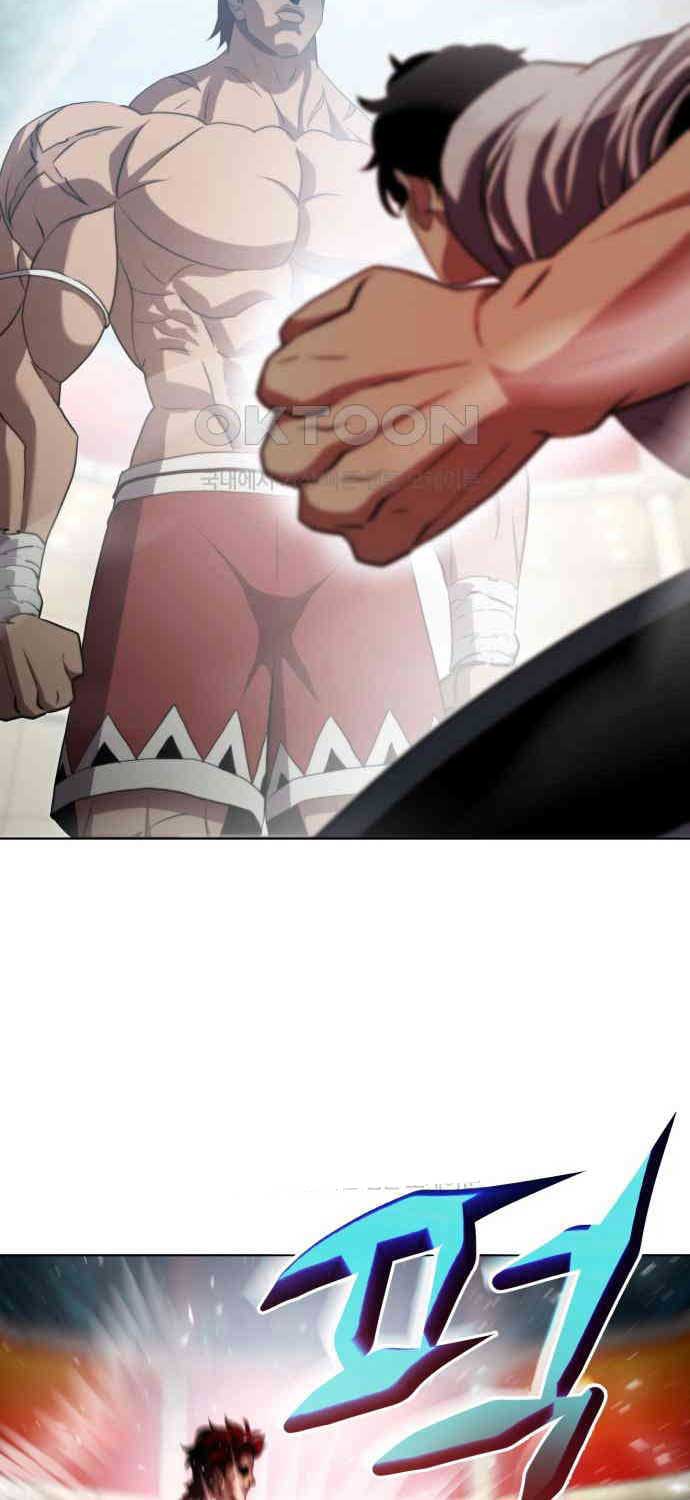 Sàn Đấu Sống Còn - Page 33