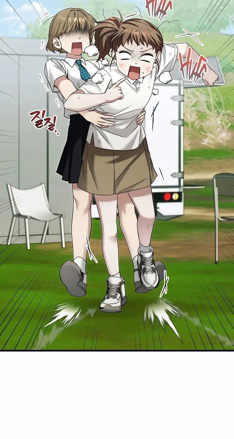 Nghỉ Hưu Sau Khi Cứu Thế Giới - Page 15