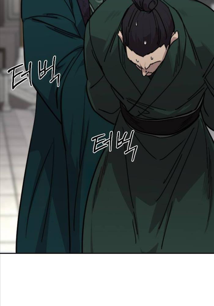 Hoa Sơn Tái Xuất - Page 116