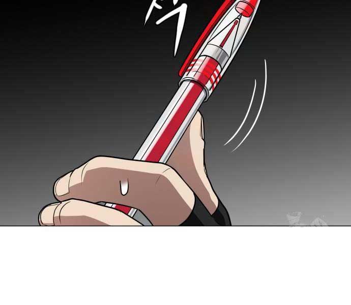 Kiếm Vương - Page 188