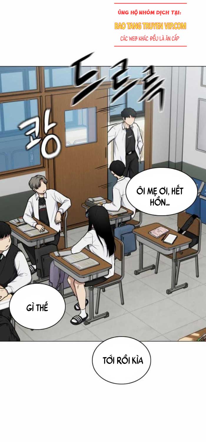 Kiếm Vương - Page 13