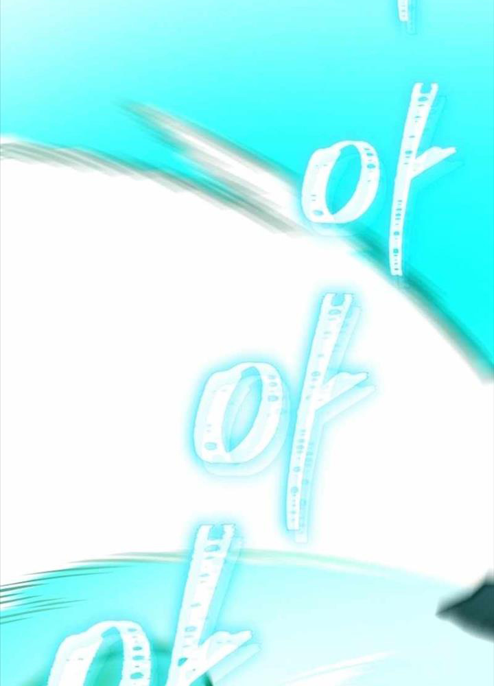 Tư Mã Song Hiệp - Page 22