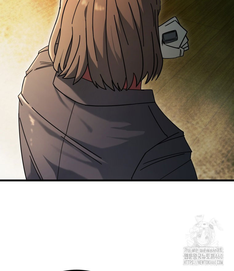 Kẻ Nào Đã Giết Vợ Tôi - Page 145