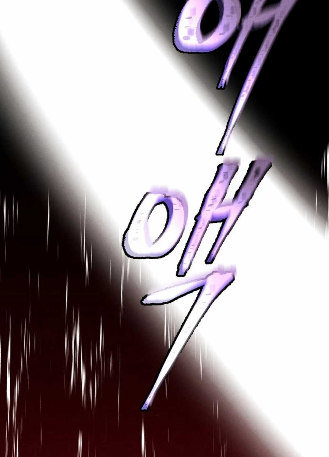 Phi Lôi Đao Thuật - Page 11