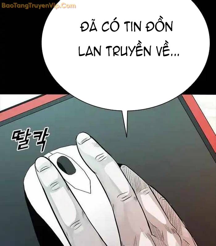 Thế hệ bất hảo - Page 240
