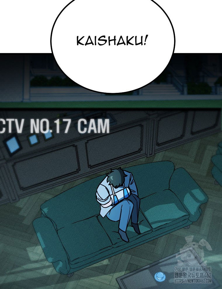 Kẻ Nào Đã Giết Vợ Tôi - Page 82