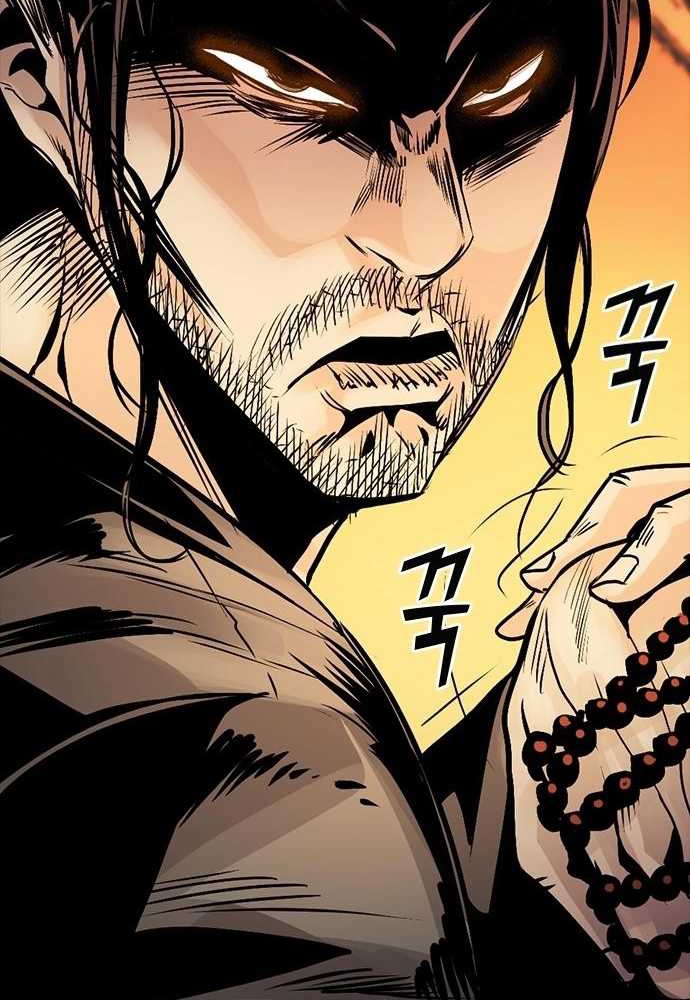 Thế hệ bất hảo - Page 409