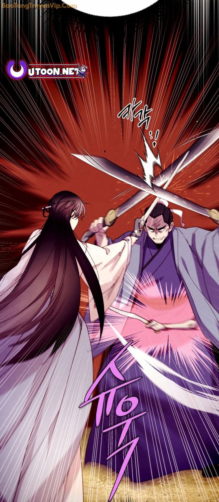 Phi Lôi Đao Thuật - Page 60