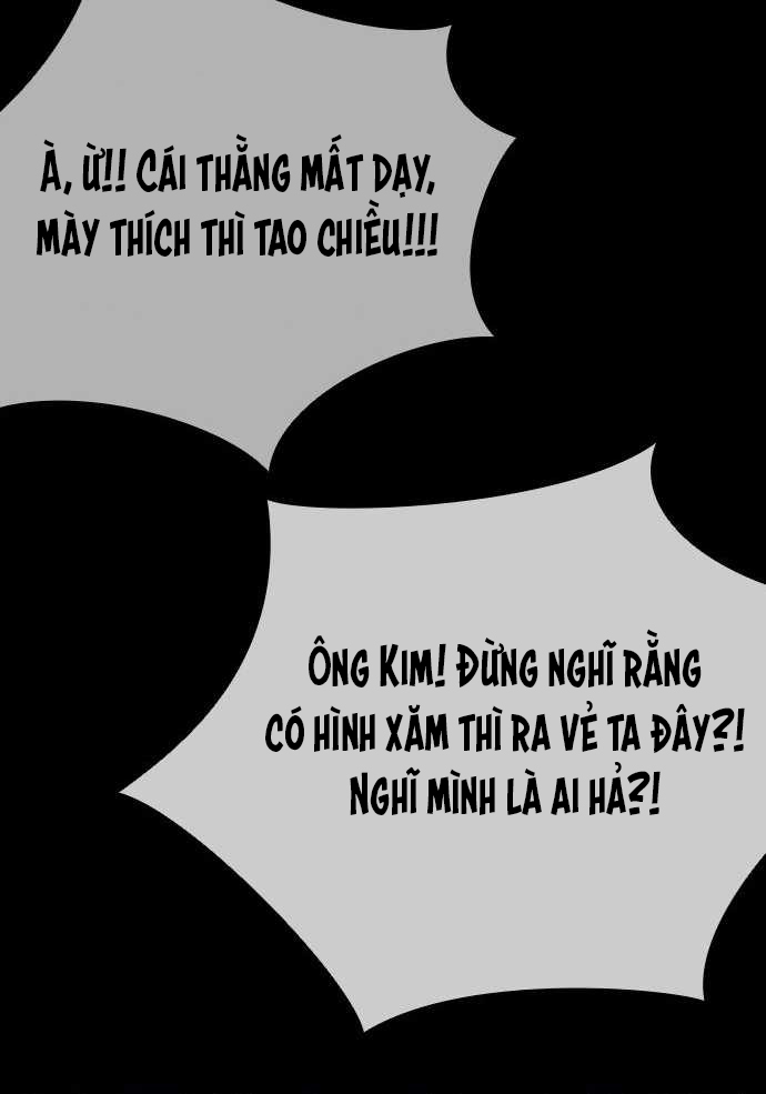 Thế hệ bất hảo - Page 51