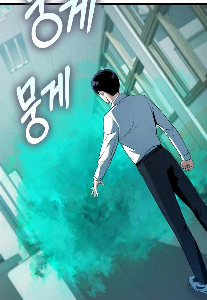 Tôi Nên Làm Gì - Page 171