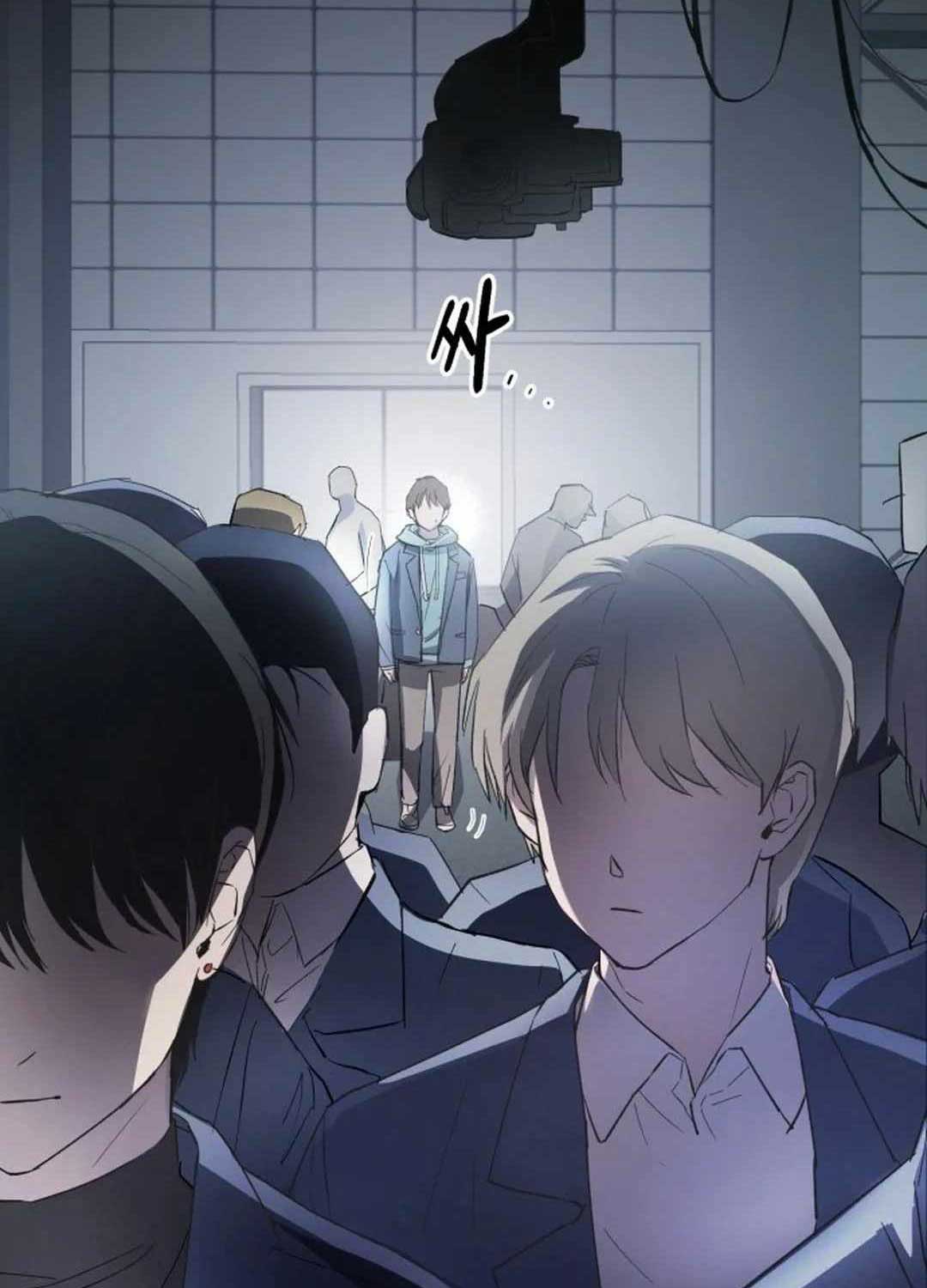 Buổi Thử Giọng Của Thần Tượng - Page 220