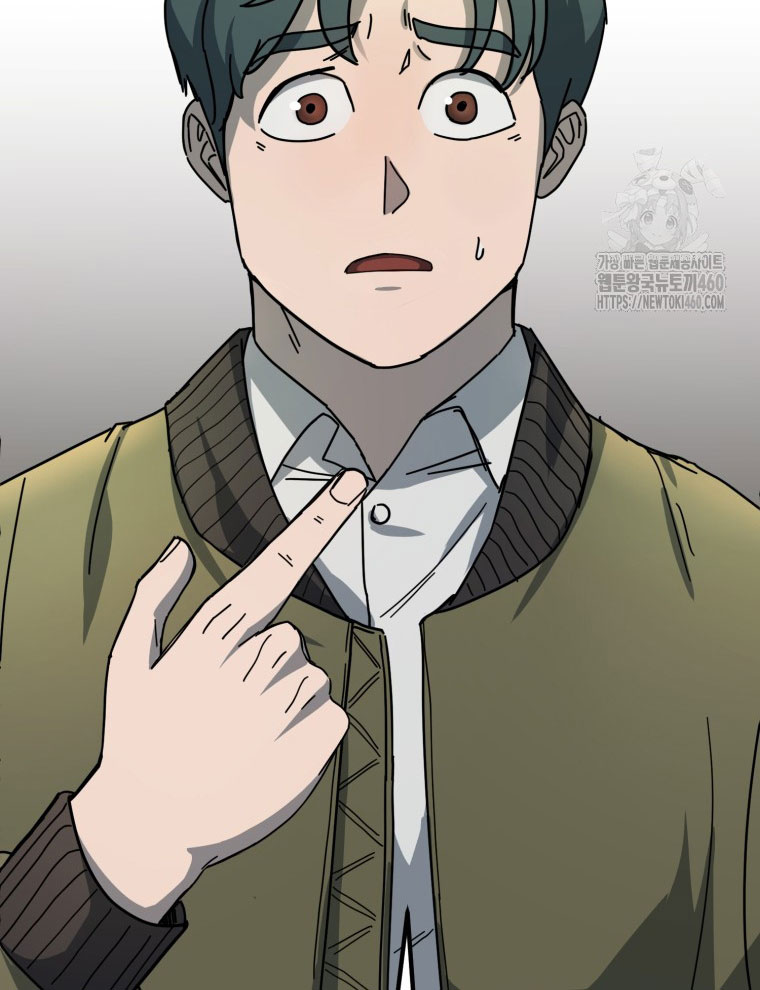 Kẻ Nào Đã Giết Vợ Tôi - Page 116