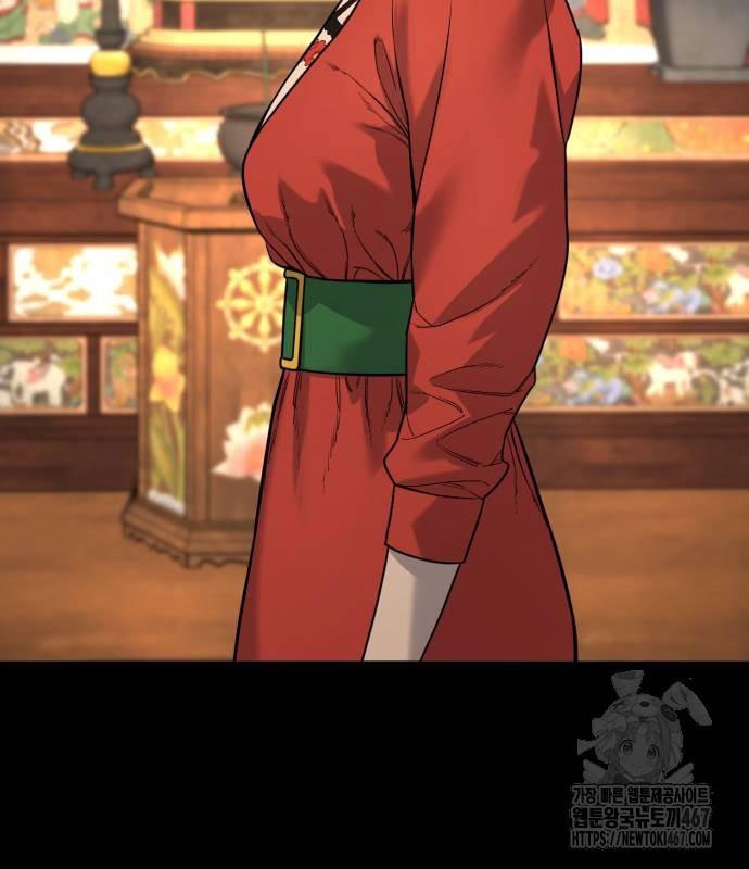 Cảnh Sát Khát Máu - Page 66