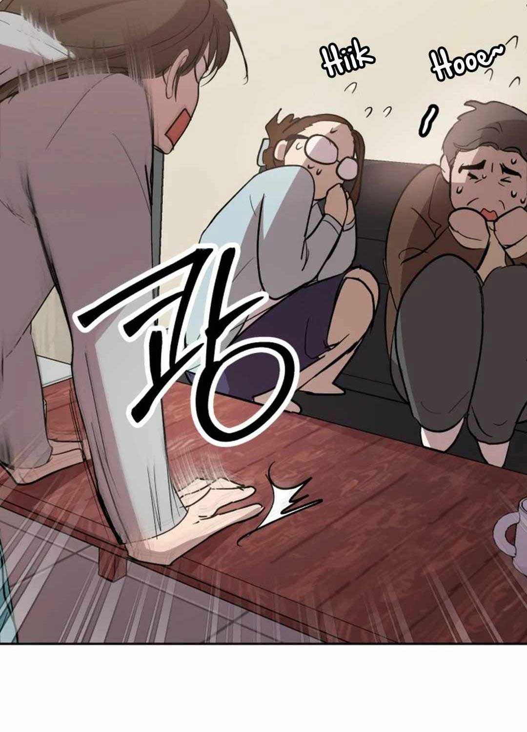 Buổi Thử Giọng Của Thần Tượng - Page 51