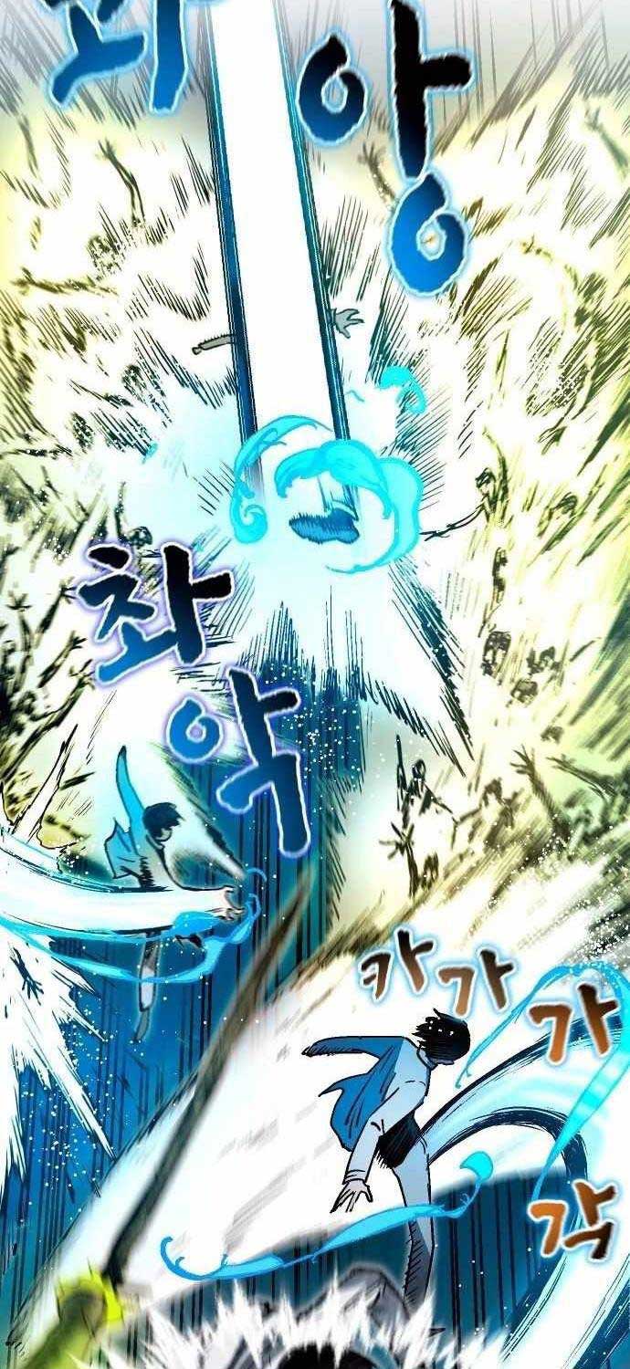 Lỗi Hệ Thống - Page 112