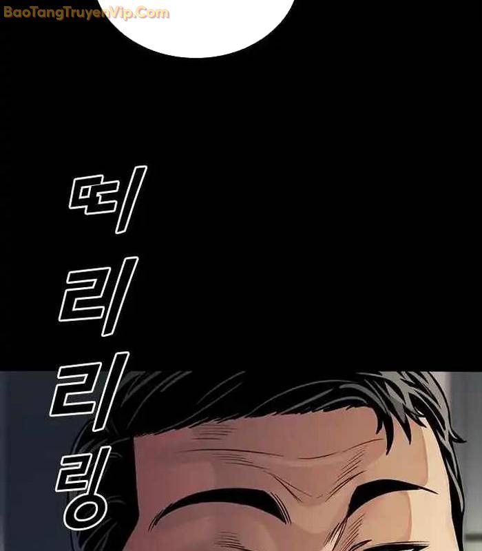 Thế hệ bất hảo - Page 11