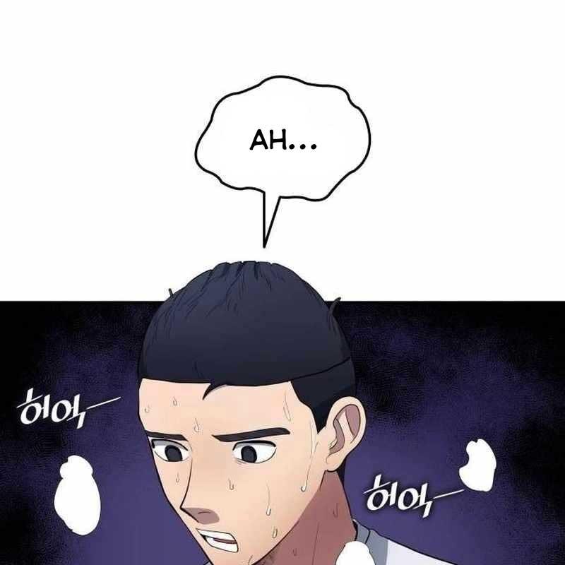 Thiên Phú Bóng Đá Tất Cả Là Của Ta - Page 19