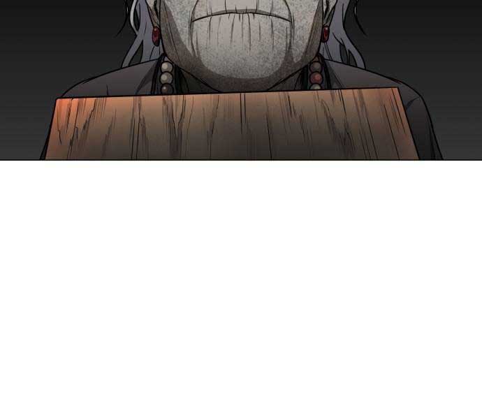 Kiếm Vương - Page 105