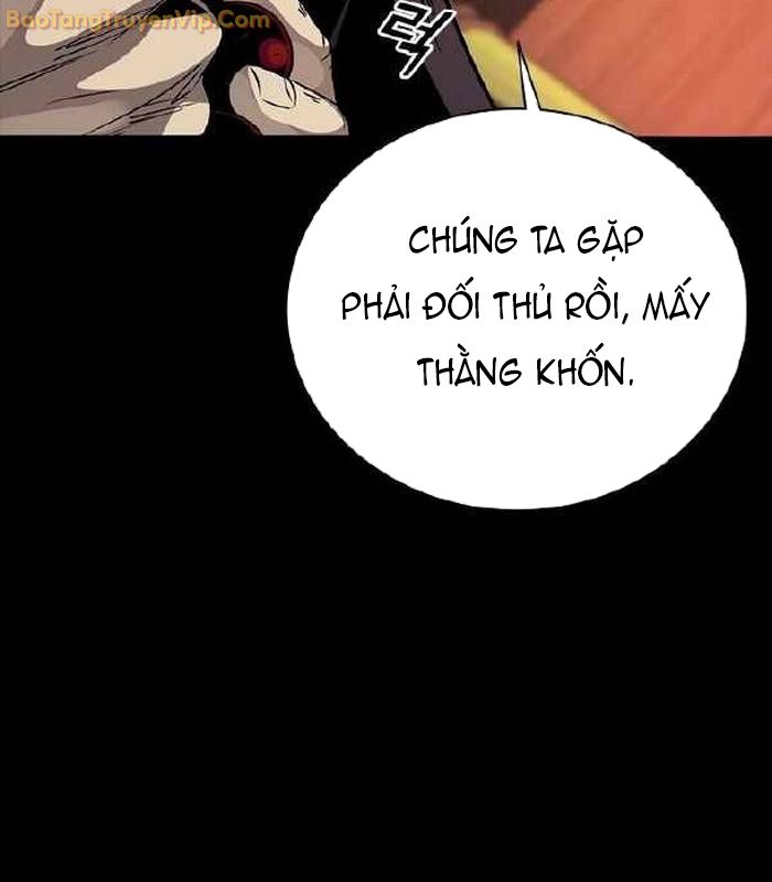 Thế hệ bất hảo - Page 33