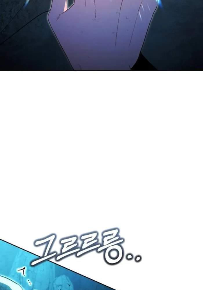 Thuần Thú Sư Thiên Tài - Page 27