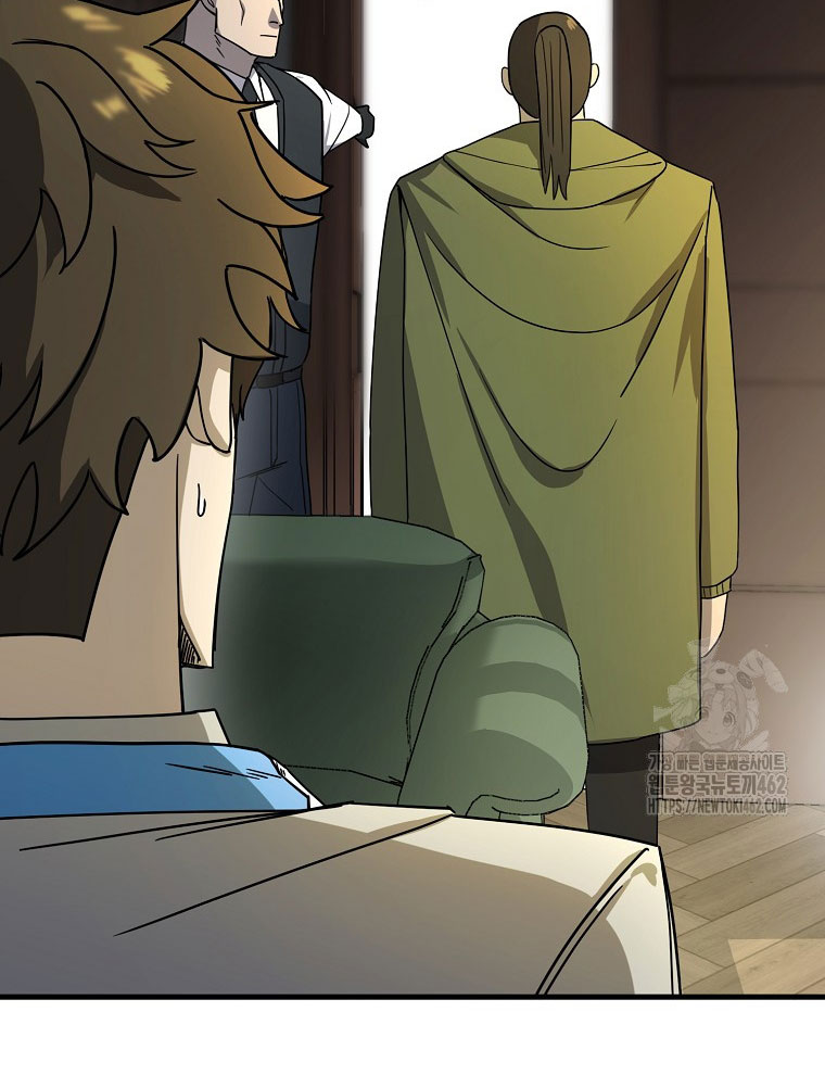 Kẻ Nào Đã Giết Vợ Tôi - Page 39