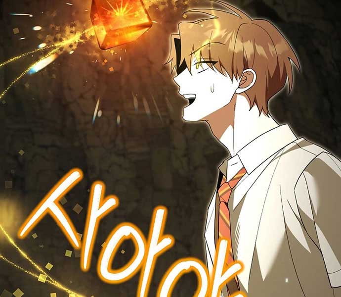 Thuần Thú Sư Thiên Tài - Page 166