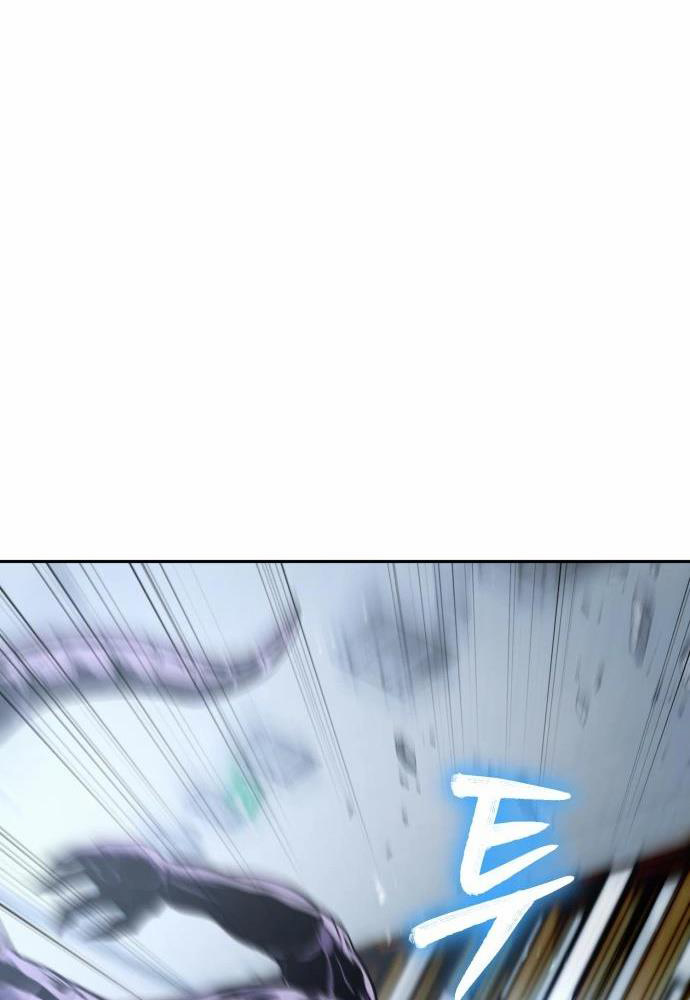 Tôi Nên Làm Gì - Page 98