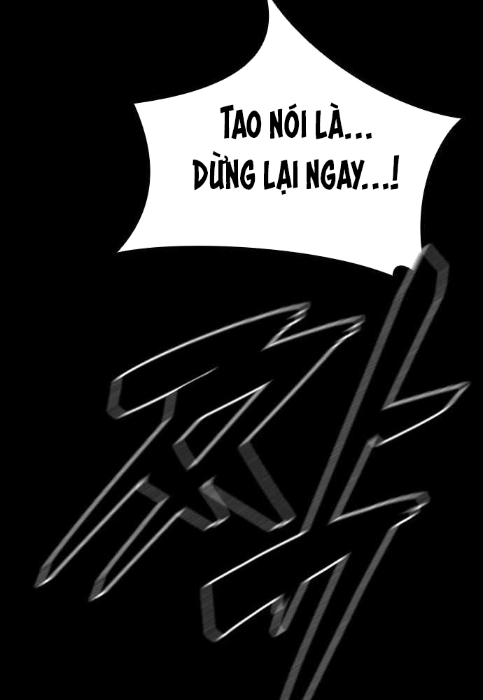 Thế hệ bất hảo - Page 57