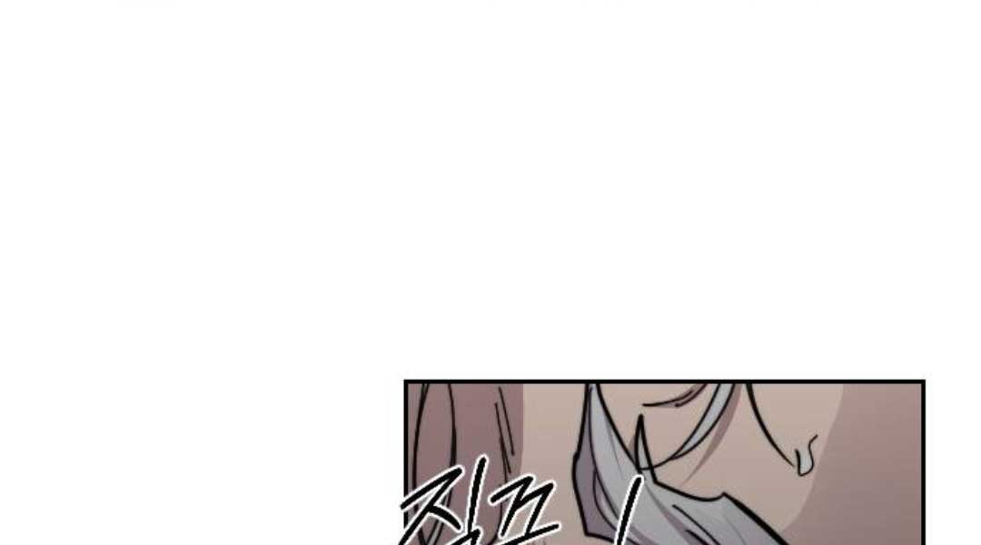 Hoa Sơn Tái Xuất - Page 50