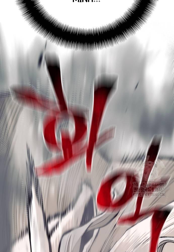 Cuộc Chiến Thiên Giới - Page 109