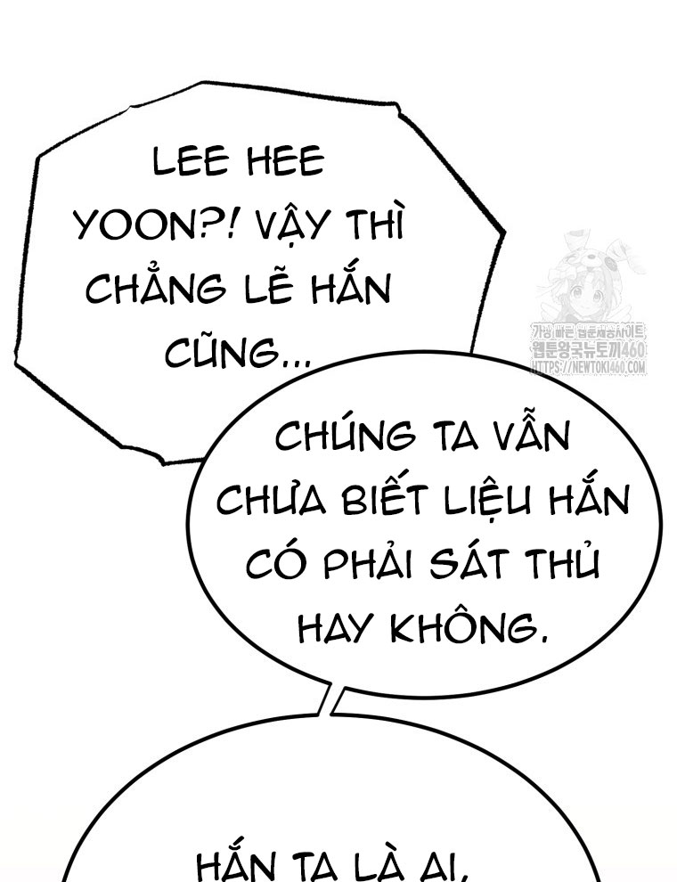 Kẻ Nào Đã Giết Vợ Tôi - Page 21