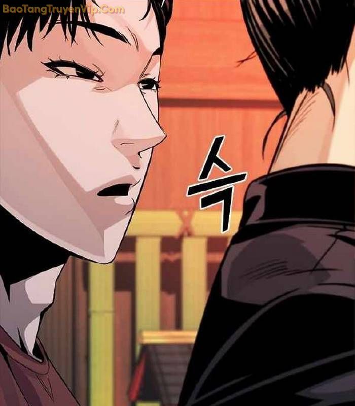 Thế hệ bất hảo - Page 28