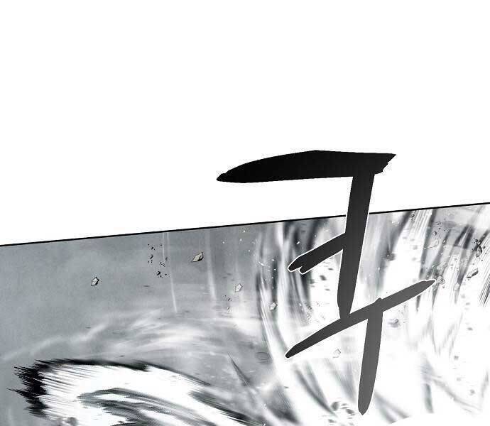 Xuyên Không Vào Trò Chơi Đáng Nguyền Rủa Của Tôi - Page 83